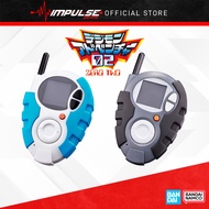 Premium Bandai Digimon Digivice Super Complete Selection Animation - D-3 Ver.Daisuke Motomiya / Ver.