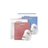 Biodance Bio Collagen Mask Hydrating Overnight Hydrogel Mask