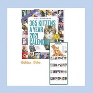 365 Kittens 2021壁掛月曆