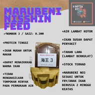[READY STOCK] MARUBENI NISSHIN FEED NO 3, NO 4, NO 5 RM5/50G