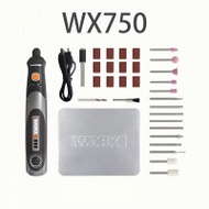 WORX 威克士 WX750 4V充電式小型電磨筆 | 打磨雕刻切割拋光鑽孔 | 香港行貨 - 訂購產品