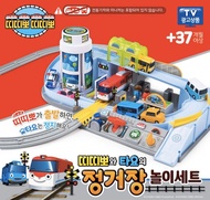 🈹特價🈹 現貨 韓國直送 Tayo 巴士 Titipo 火車鐵路路軌套裝 玩具 (D) 控制中心