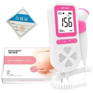 Heine Heineno Fetal Heart Monitor Ultrasonic Doppler Pregnancy Period Fetal Fetal Monitor Pregnant W