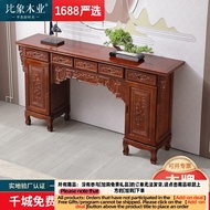 HY@ Altar Buddha Shrine Household Solid Wood Chinese Tribute Table a Long Narrow Table Altar Altar B