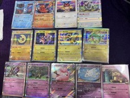 Pokemon 寶可夢卡牌 ~