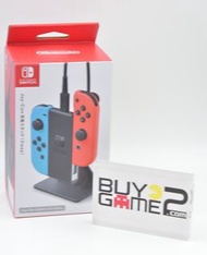 (全新) 任天堂原裝 Switch Joy-con 充電座 Official Switch Joycon Charger (2 Way)- 可作為無線手掣充電支架 及 手柄 Grip使用- 玩Mari