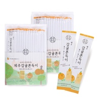 Jeju mandarin Jjondeugi(Korean chewy snack) 30 pieces