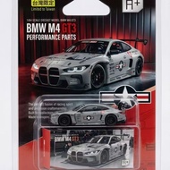 Taiwan A+system Secondary Modified M4 GT3 Air Force Painting Joint Limited 1: 64 Alloy Model Water D