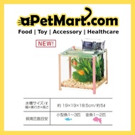 GEX qb Cube Big Pink Tank