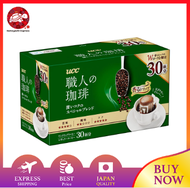 UCC Artisan Coffee Drip Coffee Deep Rich Special Blend (7g x 30P) 210g Regular (Drip)