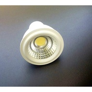 Spotlight lamp led spotlight hood nr63 fitting e27 spotlight 5w cob