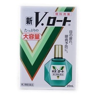 [Ready Stock]  Rohto New V Rohto Plus EyeDrop 乐敦眼药水