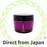 [Direct from Japan]Lebel IAO Deep Mask (Hair Treatment) Single Item 170 grams (x 1)