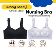 Bunny Goody 𝗦𝗲𝗮𝗺𝗹𝗲𝘀𝘀 𝗡𝘂𝗿𝘀𝗶𝗻𝗴 𝗕𝗿𝗮 Ultra Soft
