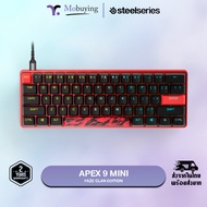 คีย์บอร์ด SteelSeries Apex 9 Mini [US] ขนาดเล็กกะทัดรัดพกพาสะดวก ปุ่มสวิตช์ SteelSeries OptiPoint วั