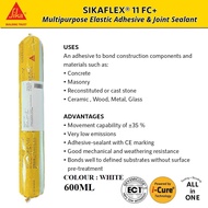 Sikaflex 11FC+ 600ml Multipurpose Elastic Adhesive & Joint Sealant / Super Glue / Pelekat