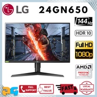 LG 24GN650 UltraGear 144Hz FHD IPS Gaming Monitor DEMO UNIT