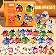Letter Cognition Enlightenment Children's Educational Early Education Animal Word Matching Toy Card 