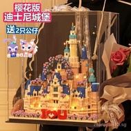 [in stock]2024New Disney Castle Compatible with Lego Building Blocks Puzzle Assembly Girl's Birthday Gift Men Gift for Girl