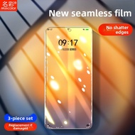 MINGCAI | Full Screen Anti-Peep Tempered Film for Honor 80gt and 90gt