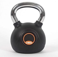 AGYH Kettlebells Cast Iron Kettlebell, Strength Training Dumbbell Barbell Fitness Equipment, 2kg/4kg