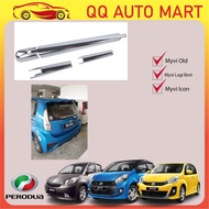 Perodua Myvi old/Myvi lagi best/Myvi icon/Myvi new 2005-2021 Rear Viper Chrome