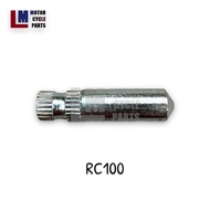 ตัวต่อแกนเกียร์ SUZUKI RC 100 มอเตอร์ไซค์ Motorcycle