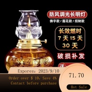 Butter Lamp for Buddha Worship Dimming Windproof Glass Oil Lamp Buddha Worshiping Lamp Changming Lamp Household Offeri