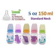 BABY KING STANDARD FEEDING BOTTLE 5OZ