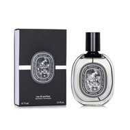 Diptyque - Fleur De Peau肌膚之華濃香水 75ml (平行進口)