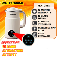 【3 Year Warranty】Mini SoyMilk Maker machine 1400ml Heating Blender / almond Milk Maker 全新迷你破壁机豆浆机 【1