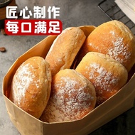 全麦面包恰巴塔面包无添蔗糖饱腹解馋欧式代餐学生早餐独立包装Whole wheat bread ciabatta bread without added sucrose satiety haikuoti