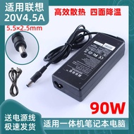 Suitable for Lenovo Notebook Power Adapter E49 Y4 Y470 G480 20V4.5A Computer Charger