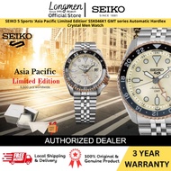 [Klang Longmen] SEIKO 5 Sports GMT SSK046K1 Asia Pacific Exclusive Limited Edition Automatic Hardlex