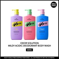 [READY TO SHIP] 46CM ODOR SOLUTION MILDY ACIDIC BODY WASH 600ML (3 SCENTS)