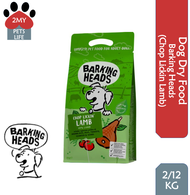 Best before July 2025 BARKING HEADS CHOP LICKIN LAMB WITH BROWN RICE ADULT DOG DRY FOOD