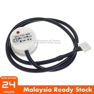 [BEST] XKC-Y25-NPN DC 5 - 12V Non-Contact Liquid Water Level Sensor Detector Switch
