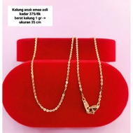 GENUINE GOLD CHILDREN'S NECKLACE 375 GRADE/ 8K