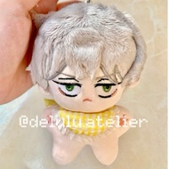 Till Alien Stage ALNST plushie keychain till doll 12cm