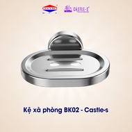 High Quality 201 BK02 Castle-S Stainless Steel Soap Rack - Wall Mounted with Fast Drainage