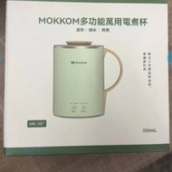 Mokkom MK-387 多功能萬用電煮杯（升級款・帶茶隔）｜熱水壺｜保溫杯｜電茶杯 - 豆蔻...