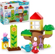 LEGO Peppa Pig Garden and Tree House 10431