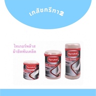 Tigerplast Stretch Wrap Scribe Elastic Bandage