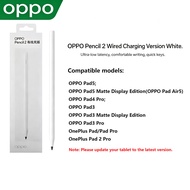 Original OPPO Pencil 2 Wired Charging Stylus for OPPO Pad 5/Pad 5 Matte Display/OPPO Pad4 Pro/OPPO P