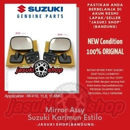 Spion Karimun Estilo