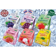 Jele Beautie healthy drink vitamin