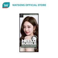 HELLO BUBBLE ASH KHAKI BROWN 7K [hair color]