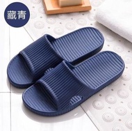 CW - 輕薄防滑透氣室內拖鞋 （藏青|42-43適合41-42）#CWW