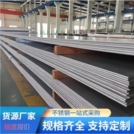 Brushed Plate Stainless Steel Stainless Steel Flat Plate 904l2520 Fixed Ruler 904L904l Stainless Ste