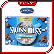 [Swiss Miss] Marshmallow Hot Cocoa Mix 28g x 10pcs/Instant Hot Chocolate/Marshmallow/No Milk/Ice Chocolate/Cafe Mocha/Baking/Snack/Beverage/Drink/Camping/Fishing/Climbing/Bicycle/Outdoor Activities